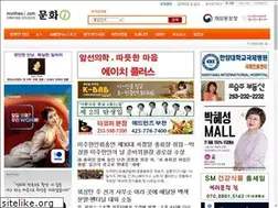 Sites similar to munhwai.com