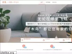 Sites similar to muniao.com