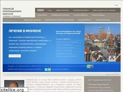 Sites similar to munich-medical.ru