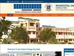 Sites similar to municipalcollegerkl.com