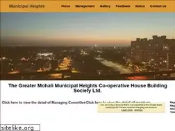 Sites similar to municipalheights.in