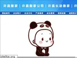 Sites similar to muniheibeer.com