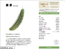 Sites similar to muninokai.com