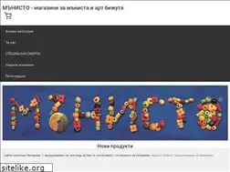 Sites similar to munisto.com
