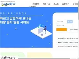 Sites similar to munja.co.kr