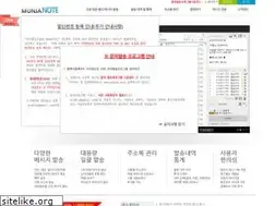 Sites similar to munjanote.com