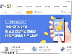 Sites similar to munjasin.co.kr