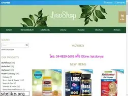 Sites similar to munkongbeauty.com