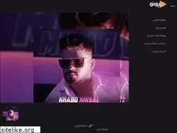 Sites similar to muno.ir