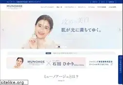 Sites similar to munoage.com