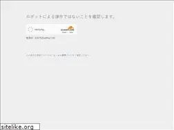 Sites similar to munourakushop.com