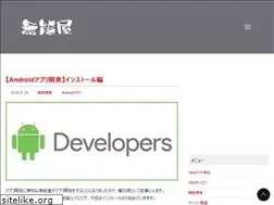 Sites similar to munouya.com