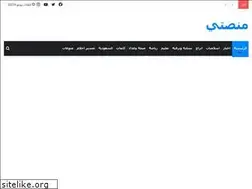 Sites similar to munsati.com