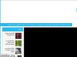 Sites similar to munshoor.com