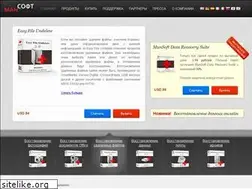 Sites similar to munsoft.ru