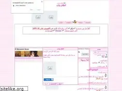 Sites similar to muntada50.yoo7.com