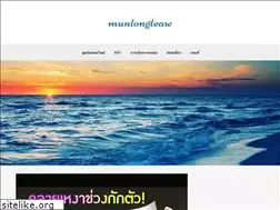 Sites similar to muntongteaw.com
