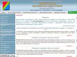 Sites similar to munzuzino.ru