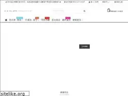 Sites similar to muo.com.tw