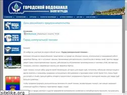 Sites similar to mupgvv.ru