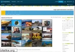 Sites similar to muph.livejournal.com