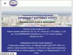 Sites similar to mupkbu.ru