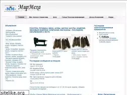 Sites similar to mupmexa.ru