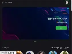 Sites similar to mupo.ir