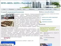 Sites similar to mupraduga.ru