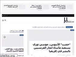 Sites similar to mupresse.com