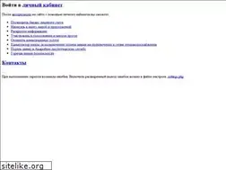 Sites similar to mupukkr.ru