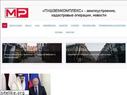 Sites similar to mupzem-pushkino.ru