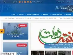 Sites similar to muq.ac.ir