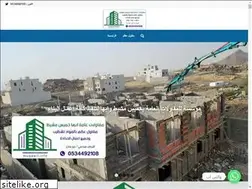 Sites similar to muqawil.info