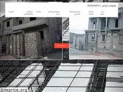 Sites similar to muqwalat.com