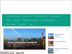 Sites similar to mura-kz.ru