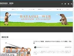 Sites similar to muraba.link