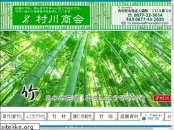 Sites similar to murabam.com