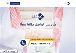 Sites similar to murabba.com