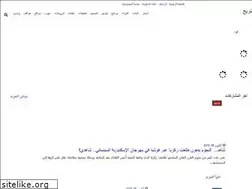 Sites similar to murabih.blogspot.com