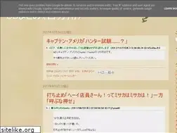 Sites similar to murabito001.blogspot.com