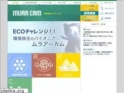 Sites similar to muracam.com