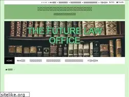 Sites similar to murachan-law.blog