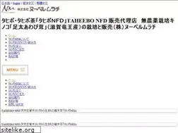 Sites similar to murachi-g.com