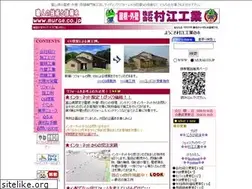 Sites similar to murae.co.jp