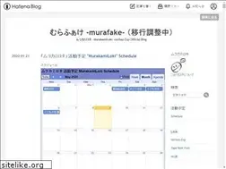 Sites similar to murafake.hatenablog.com