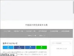 Sites similar to muragoeinvest.com
