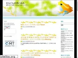 Sites similar to muragon.net