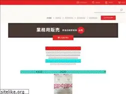 Sites similar to muraguchi-saketen.co.jp