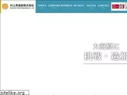 Sites similar to murahide.com